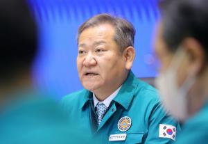 '20일 실내마스크 의무 조정'... 중대본 "설 연휴 특별 방역 대책 추진"