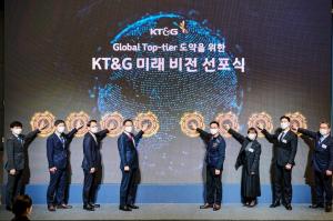 KT&G, ‘미래 비전 선포식’ 개최..“2027년 10조원대 매출 달성”