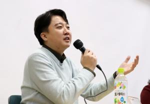 이준석 "많은 것 다시 과거로 회귀"...'친윤 일변도' 與 전당대회 비판