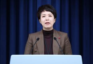 윤 대통령 "난방비 지원 예비비 1000억원 지출안 재가"
