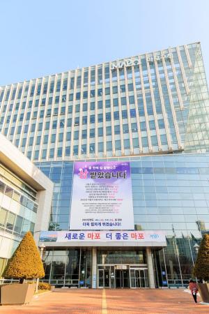 마포구, ‘사각지대’ 취약계층에도 난방비 긴급 지원…가구당 10만원