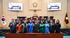동대문구의회, 몽골 울란바토르 바양걸구의회 접견