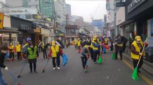 마포구, 4년만 민·관 협력 ‘봄맞이 대청소’ 실시