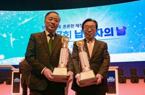 금호석유화학·금호피앤비화학, ‘고액 납세의 탑’ 선정