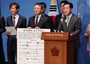 국민의힘 '하영제 체포동의안' 가결 중론...이재명 압박 카드