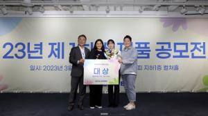 이디야커피, 가맹점주·메이트 대상 신제품 아이디어 공모 진행