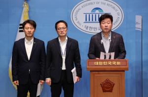 민주당, 與 불참 속 대장동 '50억 클럽 특검법' 단독심사 강행