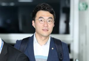 민주당 청년층 "김남국 코인 사실이면 의원 직 사퇴해야"