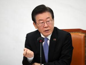 '이재명 경선기탁금 1억' 보도에 민주당 "허위보도, 법적 대응할 것"