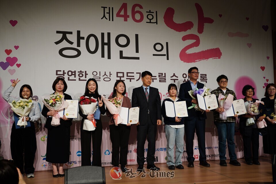 용산구, 제46회 '장애인의 날' 기념행사 성료...소통·화합의 장 마련 - 뉴스 썸네일 이미지