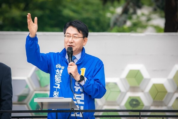 유보화, '포스트 정원오' 기대주...'행정력' 내세워 고재현과 맞대결 - 뉴스 썸네일 이미지