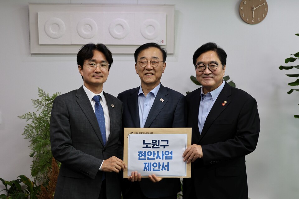 정부 '<b>8·13 대책</b>' <b>노원</b>구 건의 반영...<b>재건축</b>·재개발 탄력 '기대'